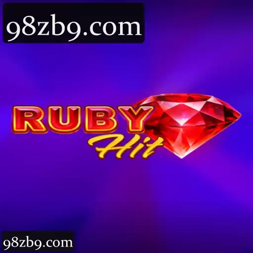RubyHit