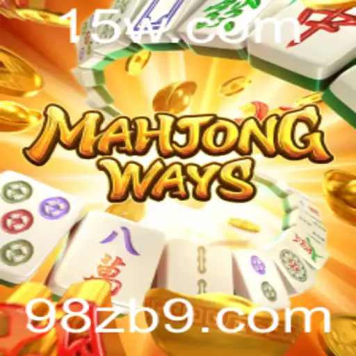 MahjongWays: Exploração e Regras do Clássico Jogo de Estratégia