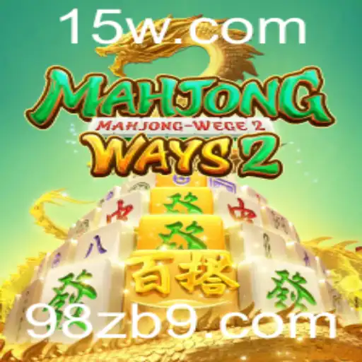 Descubra a Emoção do Mahjong Ways 2: Regras e Estratégias
